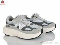 KIMBOO GY603-2D, 520.00, 8, 27-32