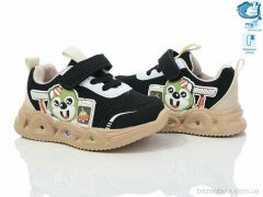 TOM.M 50974E LED, 345.00, 10, 22-28