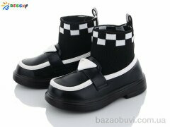 Bessky-Kellaifeng 2376-1B, 180.00, 8, 26-31