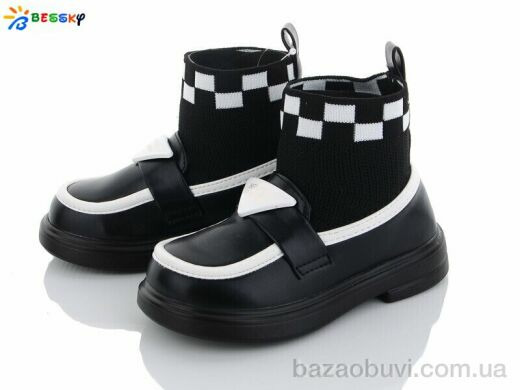 Bessky-Kellaifeng 2376-1B, 180.00, 8, 26-31