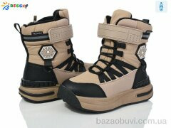 Bessky-Kellaifeng BM3968-2C, 560.00, 8, 32-37