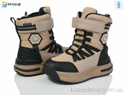 Bessky-Kellaifeng BM3968-2C, 560.00, 8, 32-37