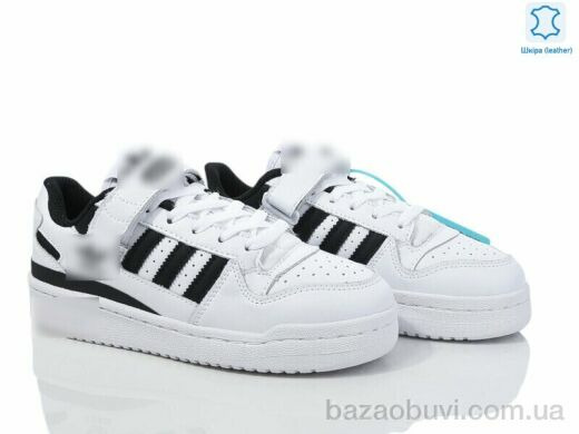 Dan Marest B0299-8, 29.00, 8, 37-41