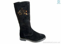 Prime-Opt Weestep R03536006 BK-WS, 442.00, 8, 32-37