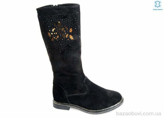 Prime-Opt Weestep R03536006 BK-WS, 442.00, 8, 32-37