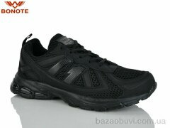 Bonote A9183-1, 660.00, 8, 41-46