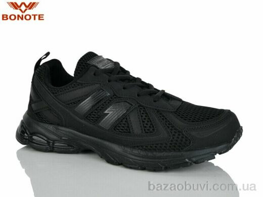 Bonote A9183-1, 660.00, 8, 41-46