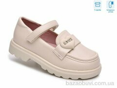 TOM.M T68129E, 580.00, 8, 26-33
