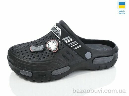 Крок 118 чорний-old, 170.00, 6, 41-45