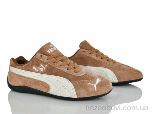 Мир 4359-A0038-7, 870.00, 8, 41-45