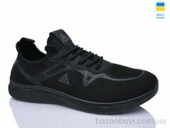 DeMur 61046 чорн, 430.00, 10, 41-45