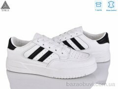 STILLI Group AD300-12 шкіра, 390.00, 8, 36-41