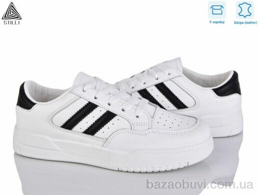 STILLI Group AD300-12 шкіра, 390.00, 8, 36-41