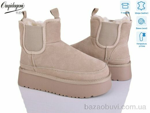Dageni OQ005-3, 24.00, 8, 36-41
