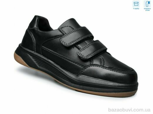 TOM.M 51067A, 490.00, 8, 32-37