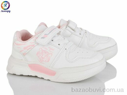 Леопард WU157-B10, 235.00, 8, 26-31