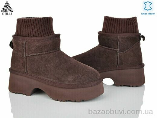 STILLI Group UG150-3 шкіра піна, 980.00, 6, 36-40