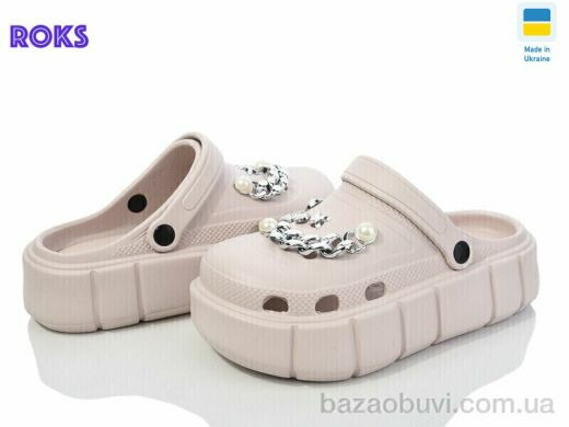 Roks Progress 152-2-2 беж, 370.00, 6, 36-40