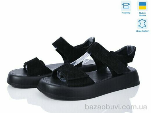 A.N.I.One 4070-59 ч.з., 700.00, 6, 36-40