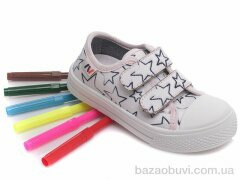 Prime-Opt Weestep R107850359-WS, 211.80, 8, 25-30