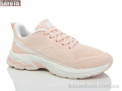 Sayota B571-9, 470.00, 8, 37-41