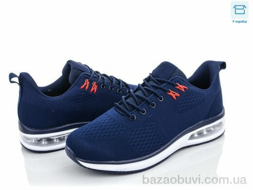 Hongquan J737 blue, 550.00, 8, 40-45