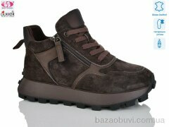 Gukkcr FC8062, 37.00, 8, 36-40