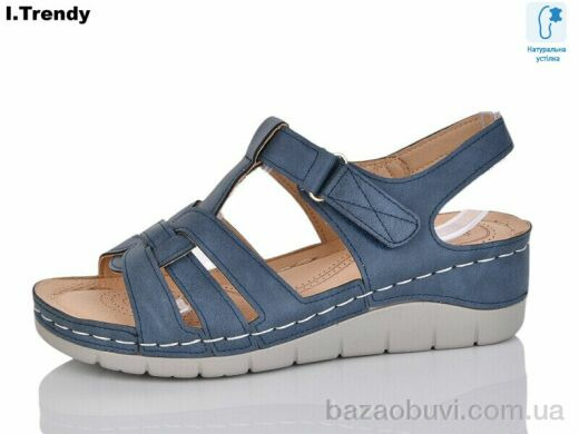 Trendy G86-6, 450.00, 8, 36-41