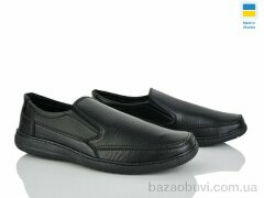 Paolla СКЛ5 чорний, 400.00, 8, 40-45