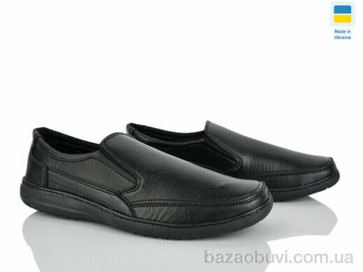 Paolla СКЛ5 чорний, 400.00, 8, 40-45