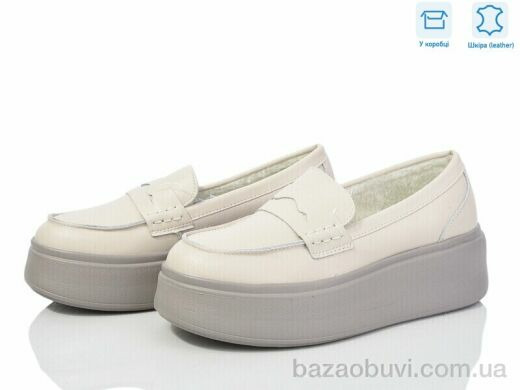Захар-Gold T0160 піна, 380.00, 6, 36-41