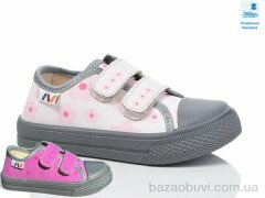 Prime-Opt Weestep WS-R107850690-WS, 211.00, 8, 25-30