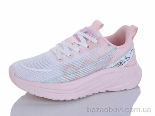 Ditof HB0104-3, 11.00, 8, 36-41