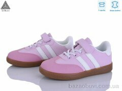 STILLI KIDS XT380-15 шкіра, 490.00, 8, 32-37