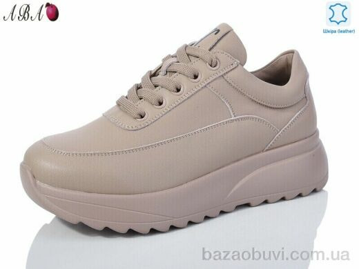 Aba B0ABA3-6, 890.00, 8, 36-41