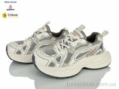 Clibee-Doremi AA11692 beige-grey, 1180.00, 6, 35-40