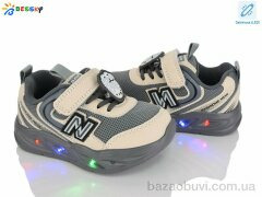 Bessky-Kellaifeng BY5248-3A LED, 525.00, 8, 23-28