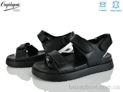 Dageni F17-1, 650.00, 8, 36-41