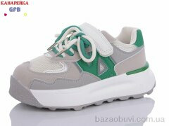 GFB-Канарейка K7595-2, 230.00, 8, 27-32