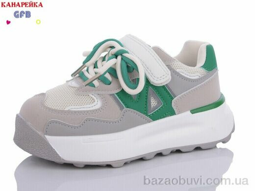 GFB-Канарейка K7595-2, 230.00, 8, 27-32