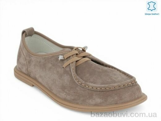 Allshoes 210564, 22.20, 8, 36-41