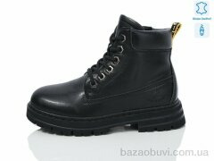 Alimama-Girnaive B03 шкіра, 690.00, 8, 32-37