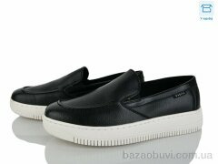 Nasite D116-1C, 490.00, 8, 40-45