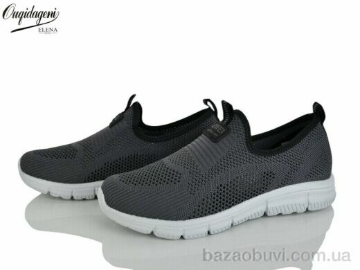 Dageni A2321-4, 500.00, 8, 41-46