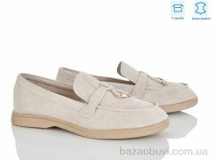 Love-L&M-ZDW PL22-5, 18.90, 8, 36-42