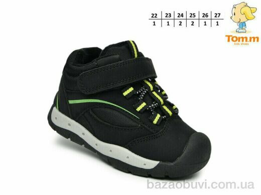 TOM.M 51100A, 530.00, 8, 22-27