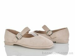 Loretta X387-4, 650.00, 8, 36-41