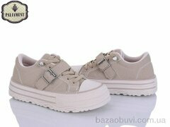 PALIAMENT M20-2A, 520.00, 8, 32-37