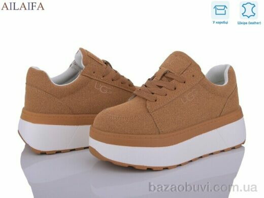 Ailaifa G301-5, 26.00, 8, 36-41