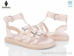 Gollmony 2025-70-3, 520.00, 8, 36-41